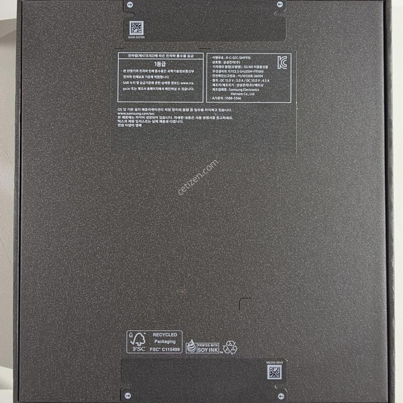[�̰��� �ڱ���] ������ Z����8 ��Ʈ�� ũ�� 256GB