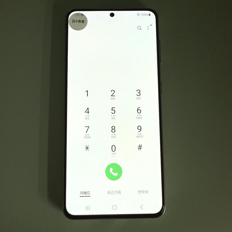 S21 ��ũ ���ܻ� ���۱� ����ǰ��