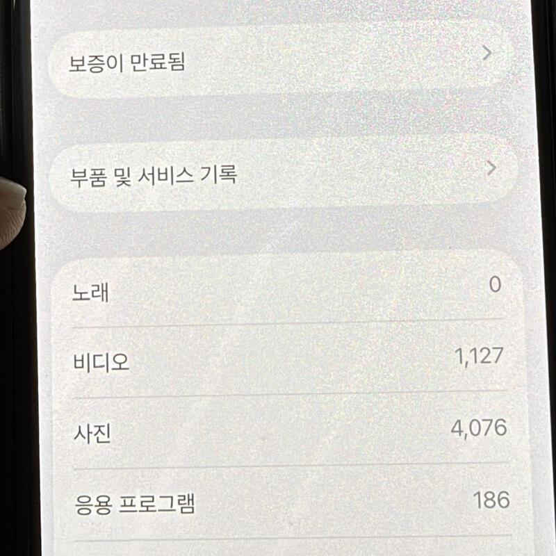 ������15���� 512�Ⱑ ����