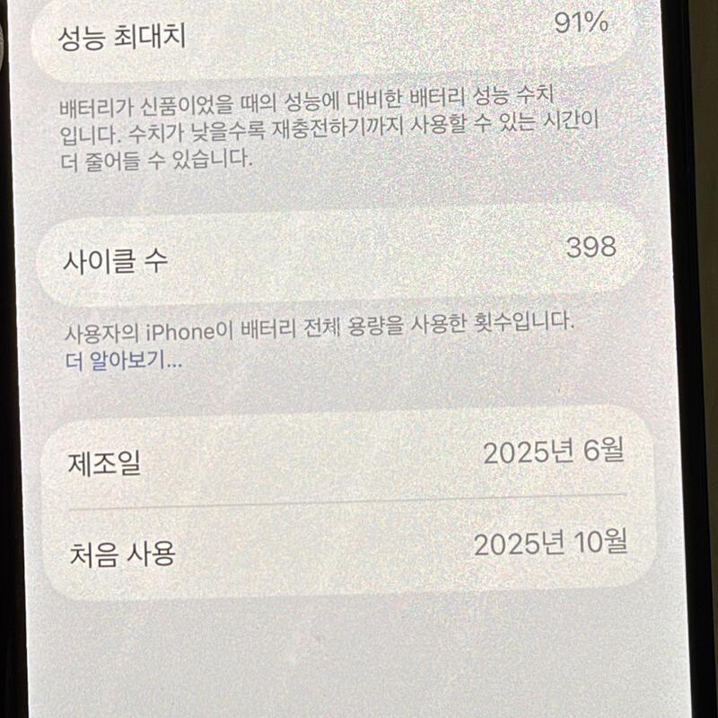 ������15���� 512�Ⱑ ����