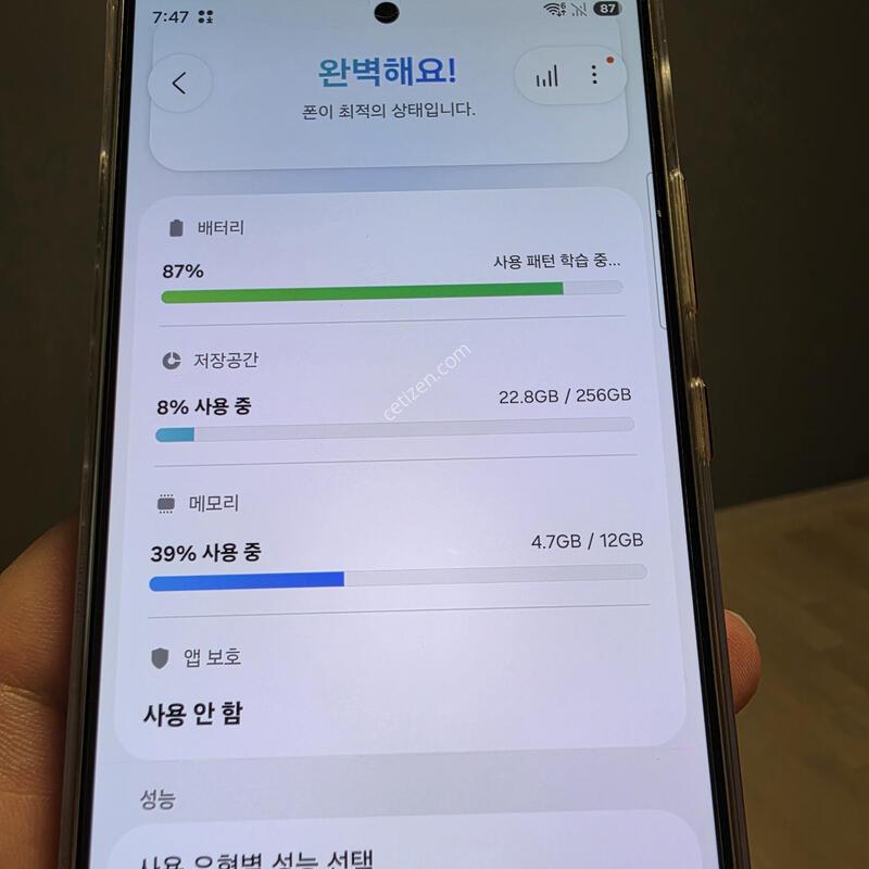 ������ S24 ��Ʈ��