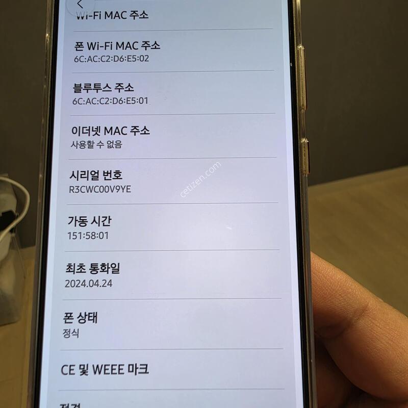 ������ S24 ��Ʈ��