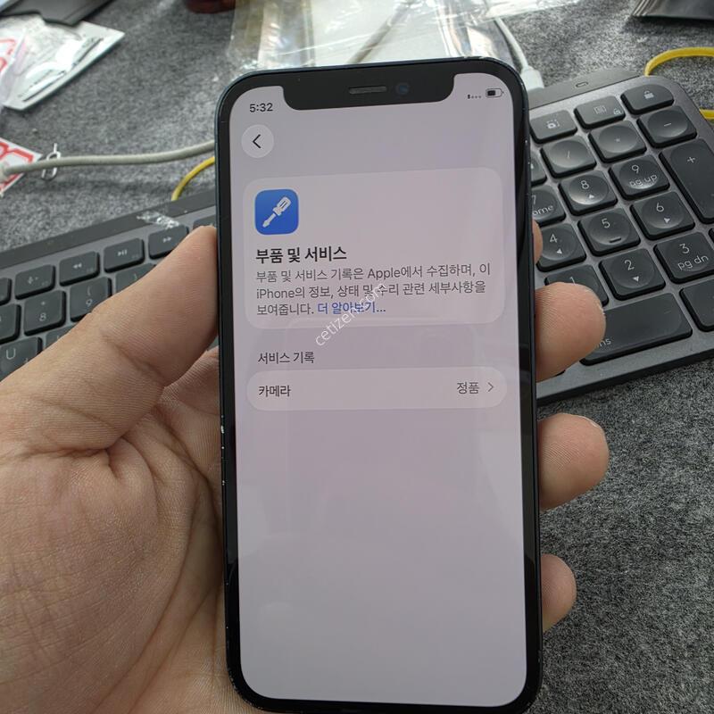 (1004)12�̴� 64