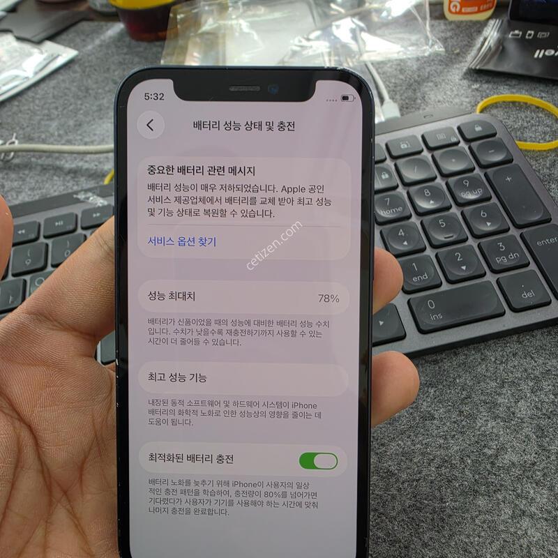 (1004)12�̴� 64