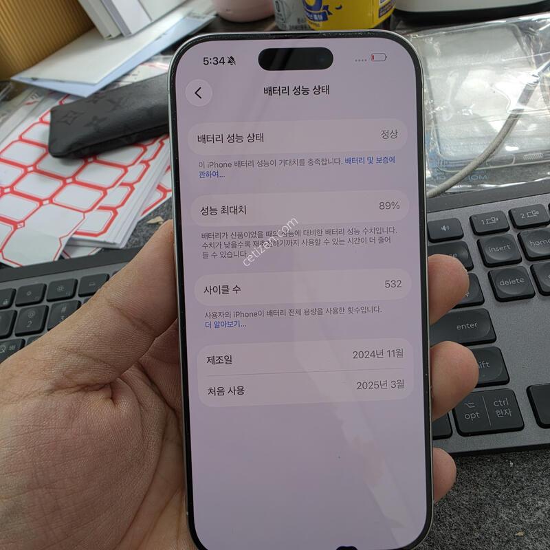 (5600),16����