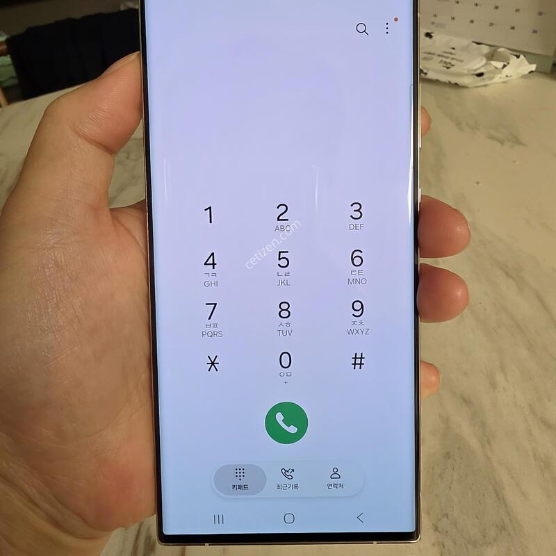 �� ������ S23��Ʈ�� ���� ȭ��Ʈ 512