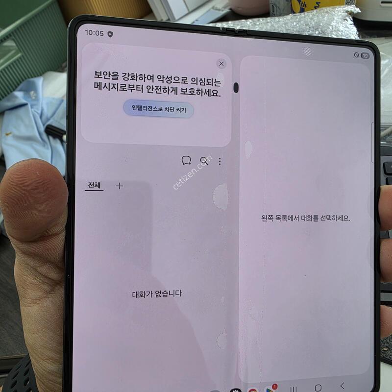 (1703)����4