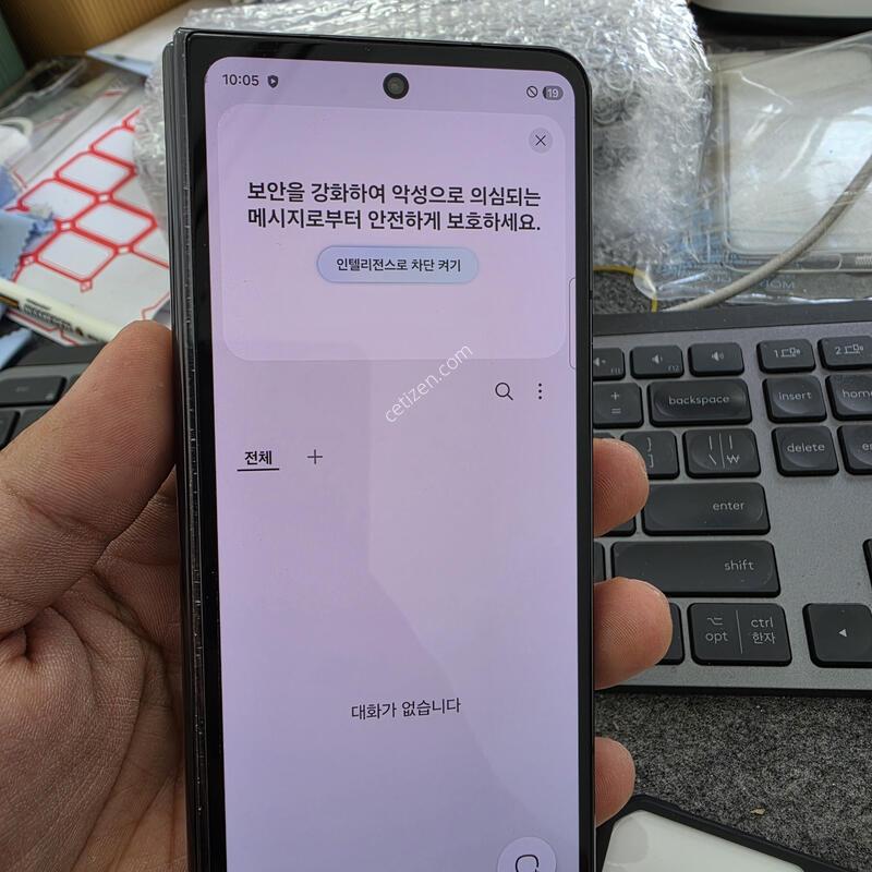 (1703)����4