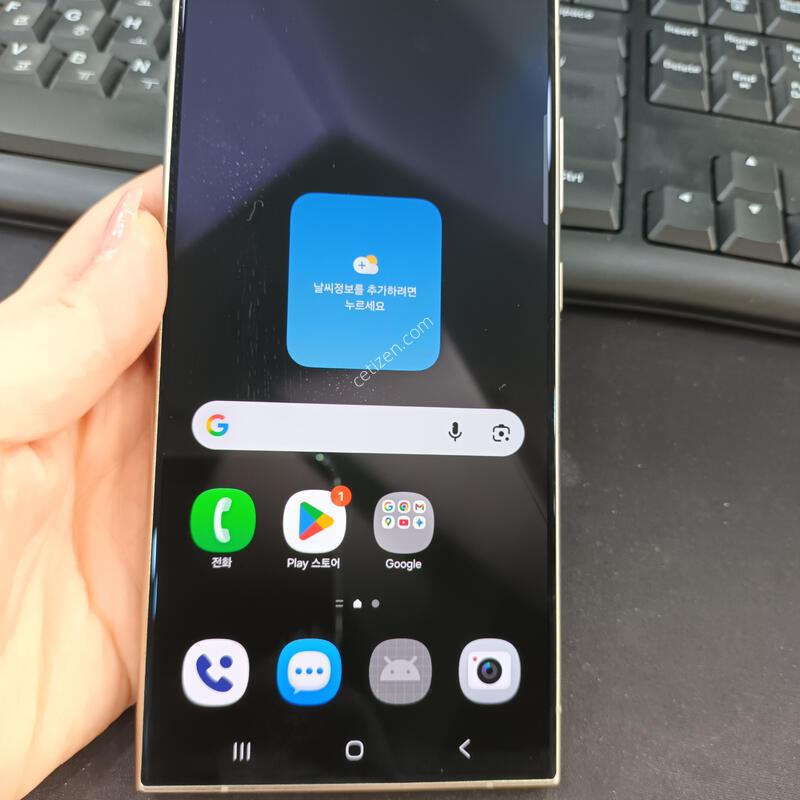 s24��Ʈ�� - 512G