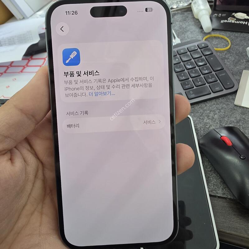 (4903)14���� 128