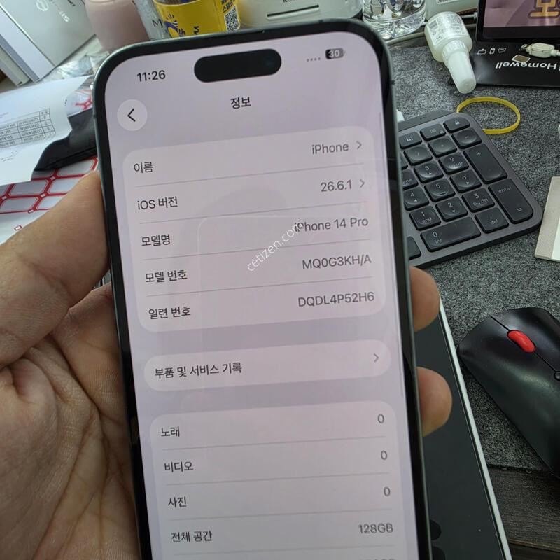 (4903)14���� 128