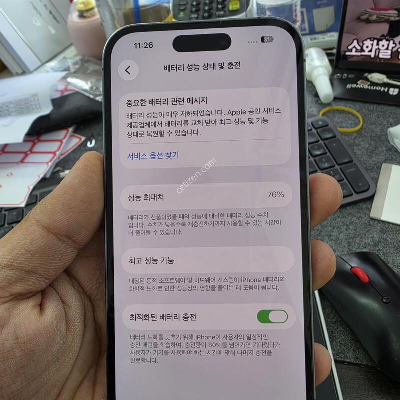 (4903)14���� 128