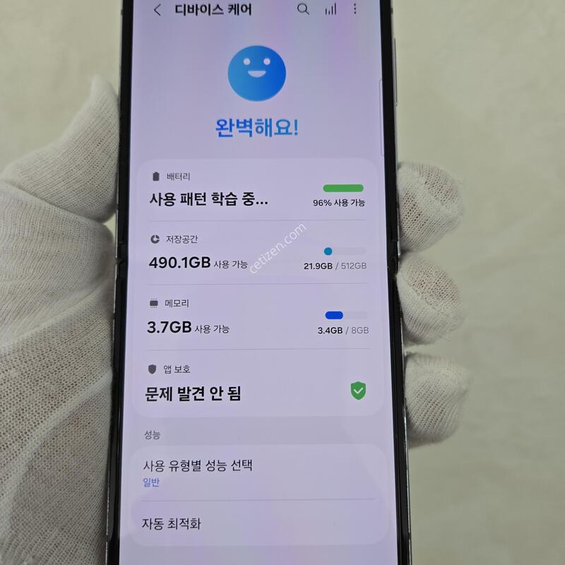 512GB ��뷮 �������