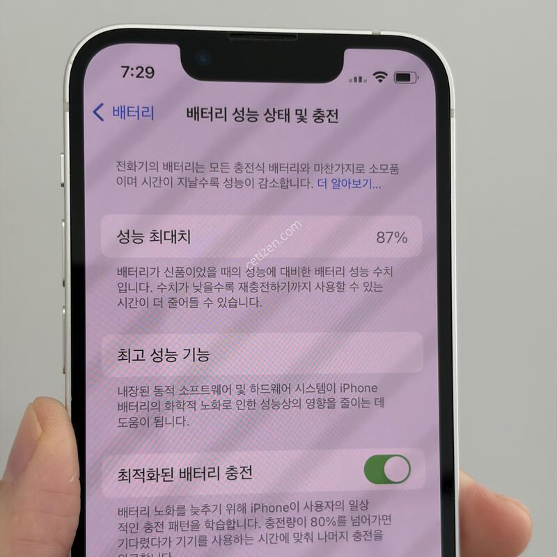 ������13�̴� 128g ����87% �����̷�X,���±�