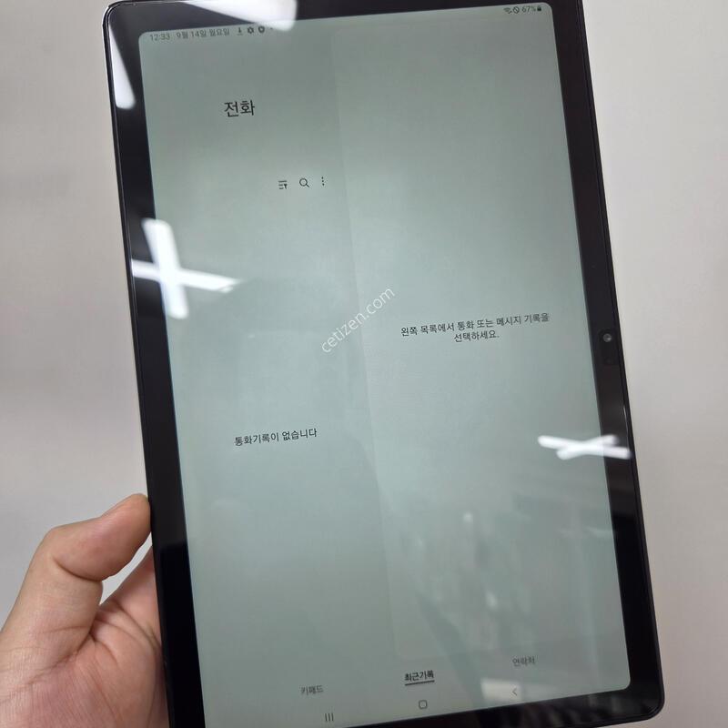 ������ ��A7 LTE 64GB