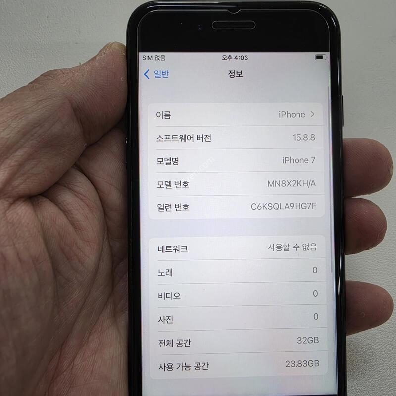 ������7���� 32GB ��������