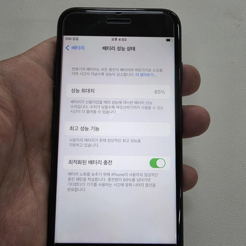 ������7���� 32GB ��������