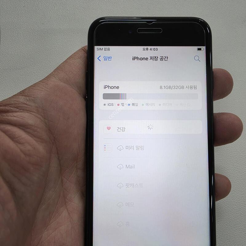 ������7���� 32GB ��������