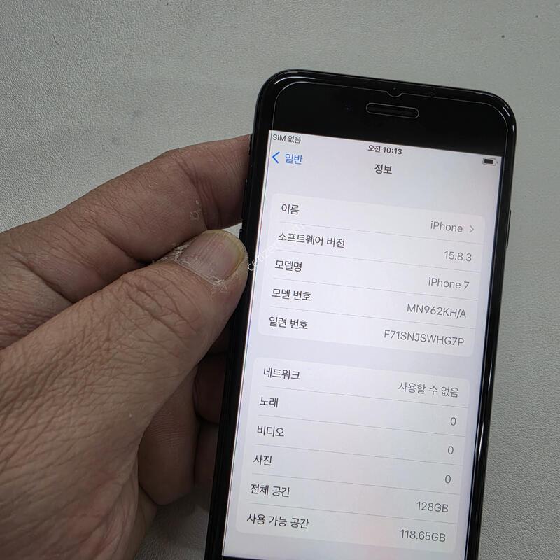 ������7 ���� 128GB ����������