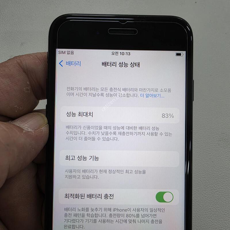 ������7 ���� 128GB ����������