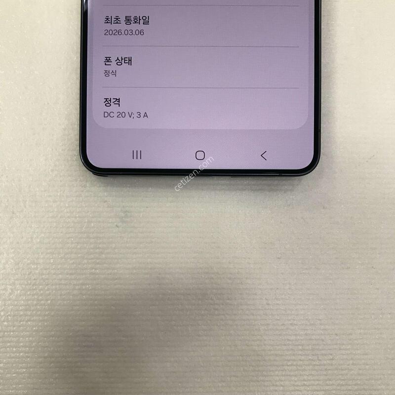 ������S26��Ʈ��/����/512G/ƯƯSSSS��/���ܻ�/����������