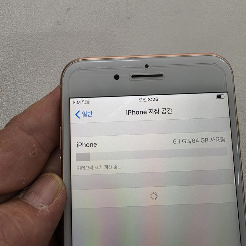 ������8�÷��� ��� 64GB