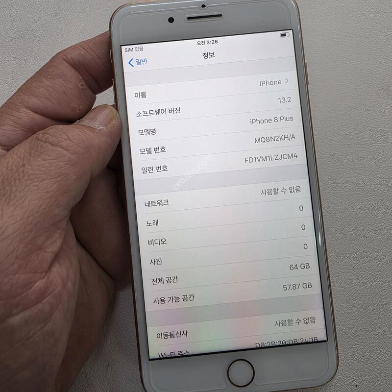 ������8�÷��� ��� 64GB