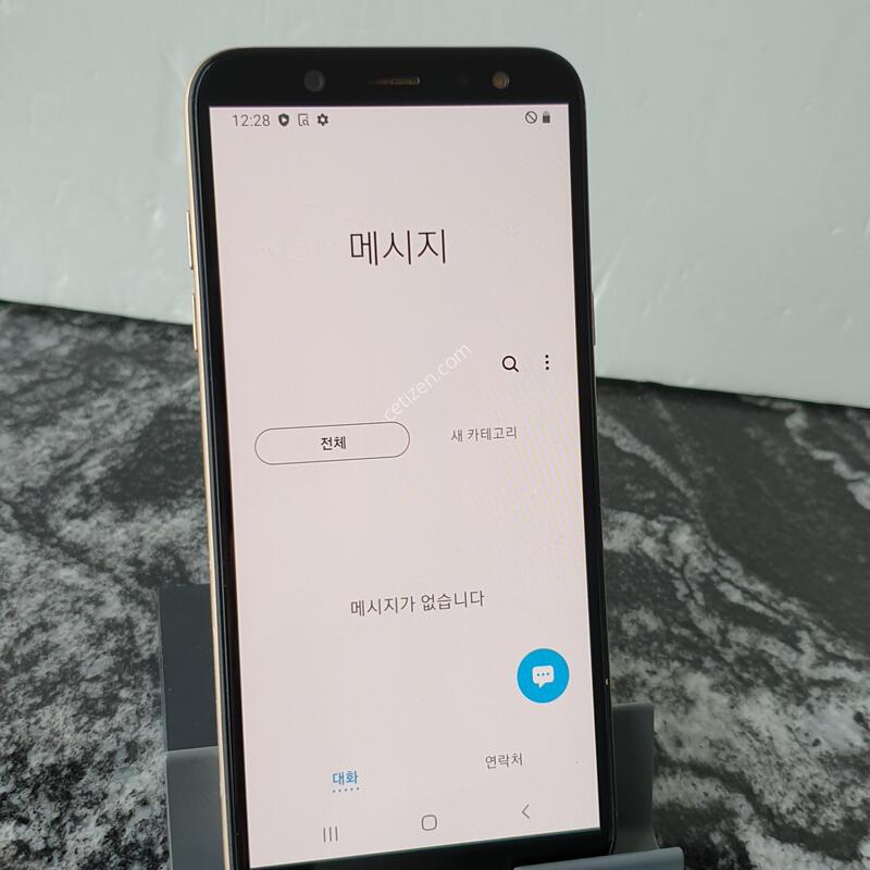 SK ������A6 (A600N) ��� (0080249)
