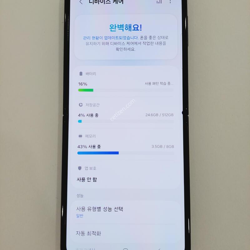 ������Z�ø�5