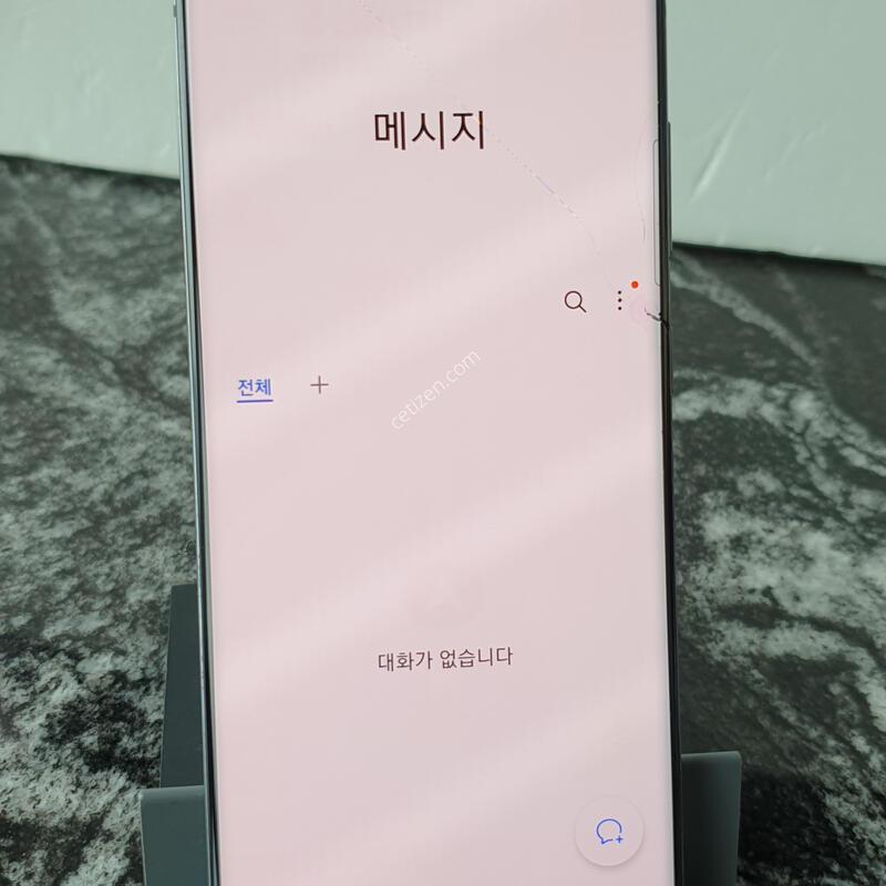 SK ������S20 (G981N) �׷��� 128�Ⱑ (0073277)