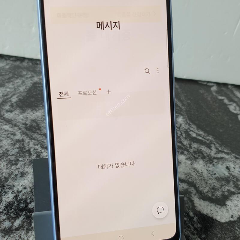 KT ������A33 (A336N) ���� 128�Ⱑ (1131470)