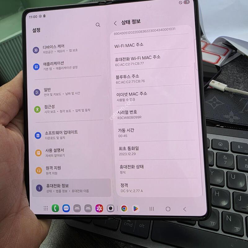 (4995)����5 1tb �ڱ���