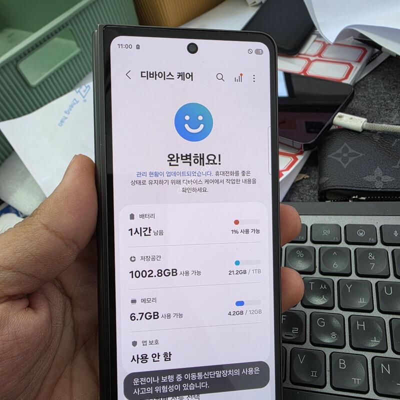 (4995)����5 1tb �ڱ���