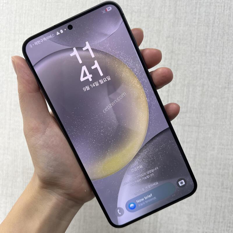 [��������!]������S24�÷���/S926/256/���н�����/85955