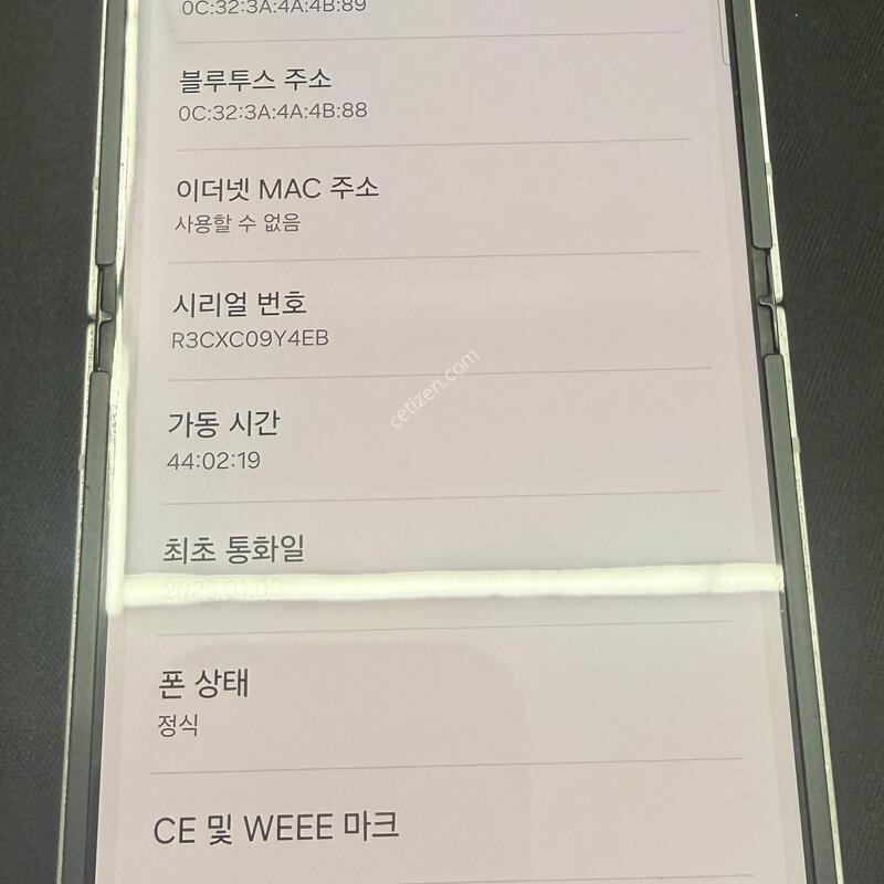 �ø�6 256GB �ǹ��÷� [ A��� ] ���̽� �� �ʸ�����