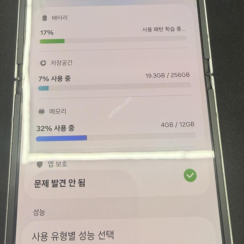 �ø�6 256GB �ǹ��÷� [ A��� ] ���̽� �� �ʸ�����