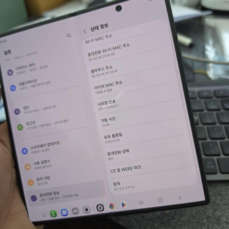 (1004)����7 1tb