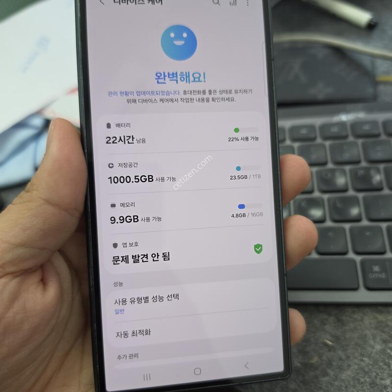 (1004)����7 1tb