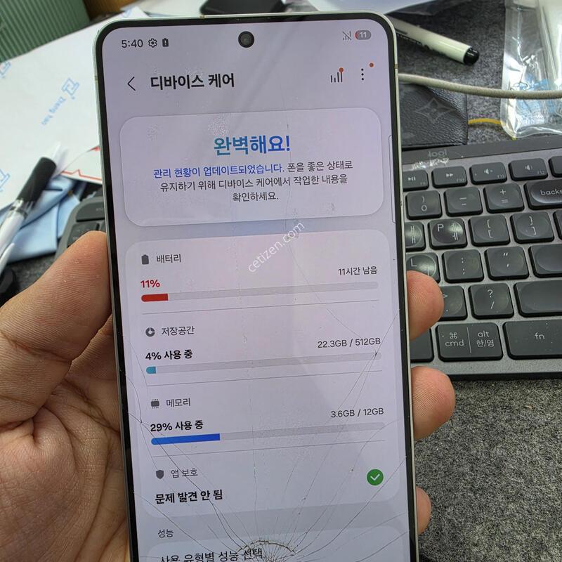 (3905)25����