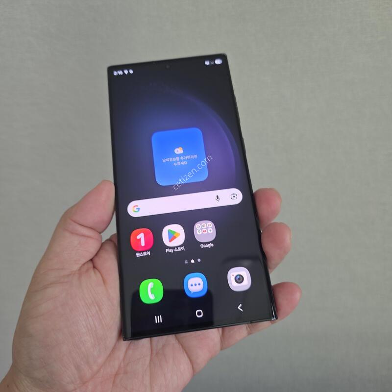 ������ S23��Ʈ�� ���� 512�Ⱑ A�� �Ⱦƿ�~