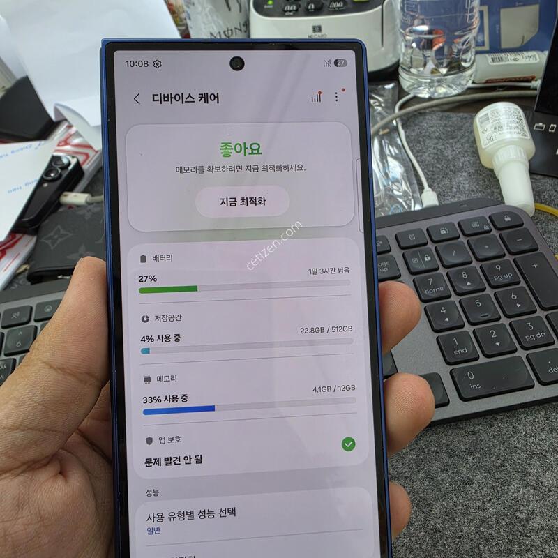 (9600)����7 512