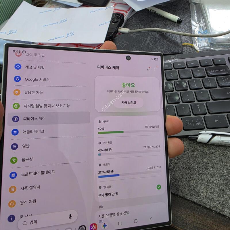 (9672)����7