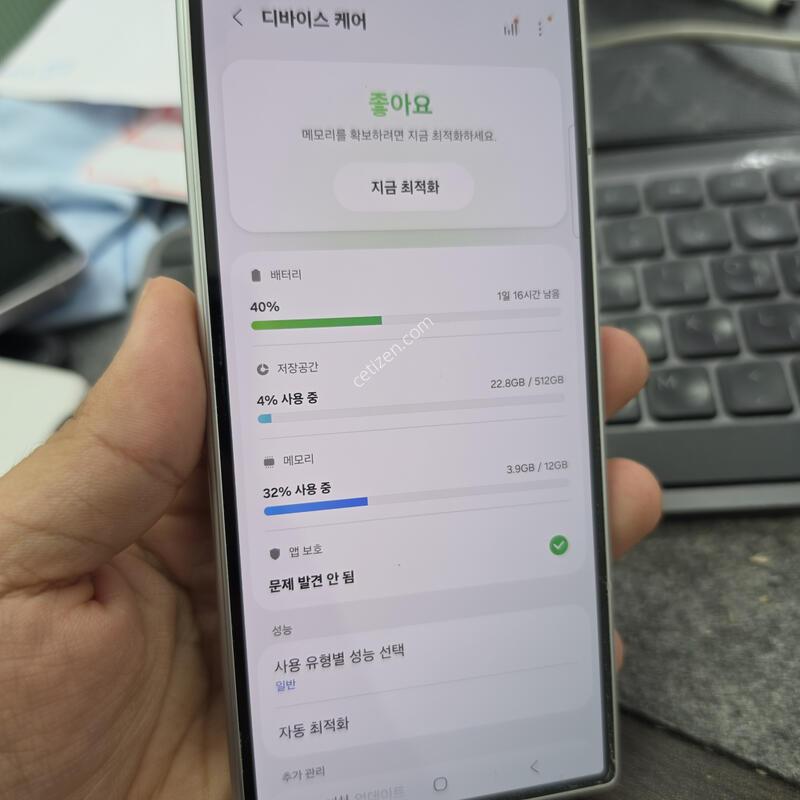 (9672)����7