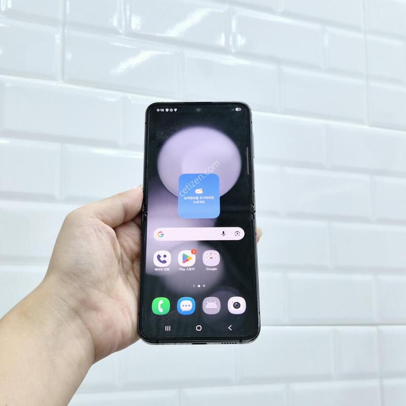 ������Z�ø�5 �׶�����Ʈ 256GB