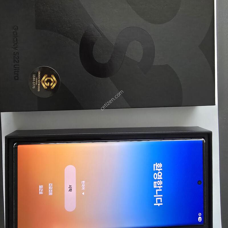 S22��Ʈ�� �ǸŻ��