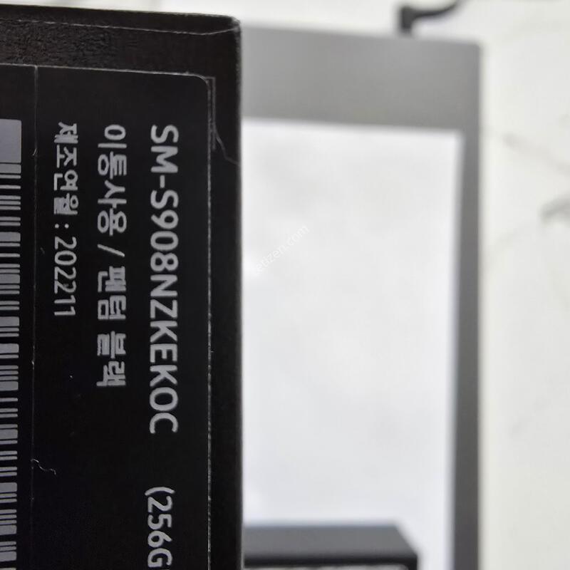S22��Ʈ�� �ǸŻ��