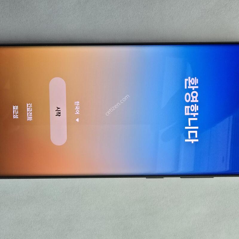 S22��Ʈ�� �ǸŻ��