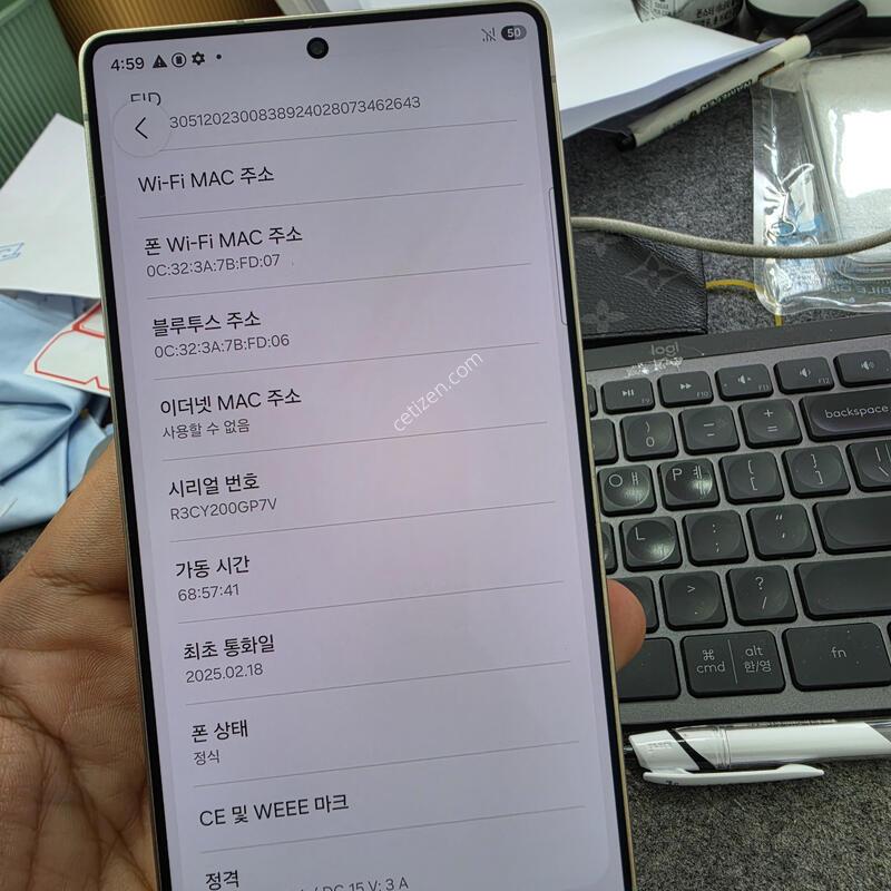 (8439)25��Ʈ�� 1tb