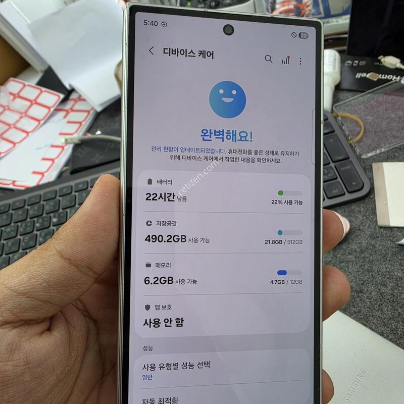 (9801)����7 512