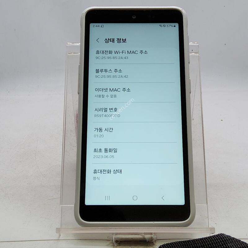 G525 ȭ��Ʈ 64�Ⱑ